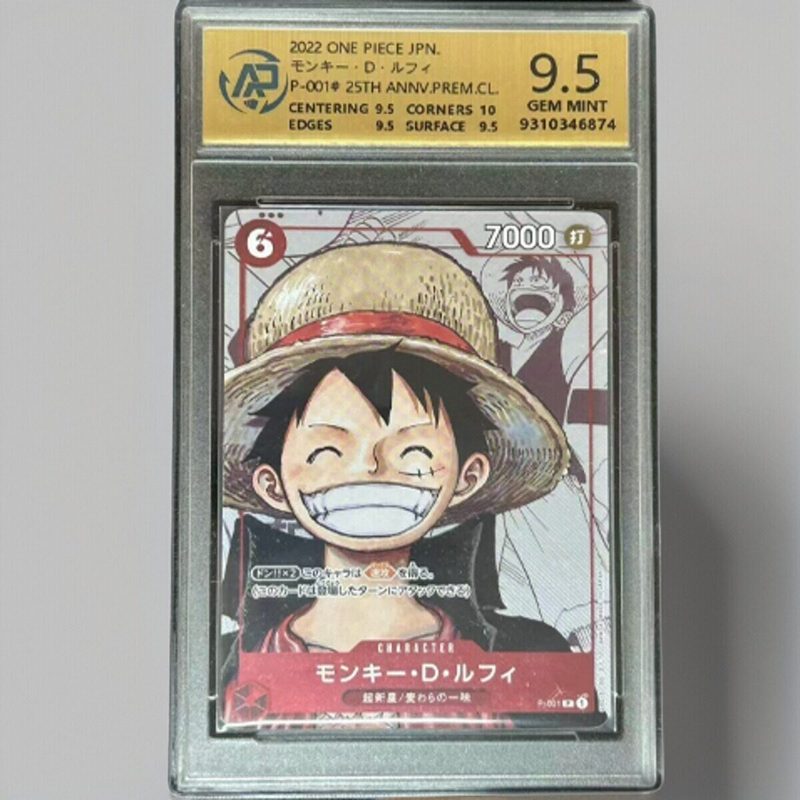 【พร้อมส่ง】one piece card game starter deck sec tcg แท้ การ์ด One Piece OPCG Card Luffy Sauron Usop Nami Sanji Chopper Robin Ace Empress การ์ดเกรดญี่ปุ่น