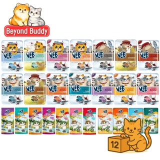 ( ยกโหล 12 ซอง ) VIF Felina Canino เฟลิน่า คานิโน่ เปียกแมวว…