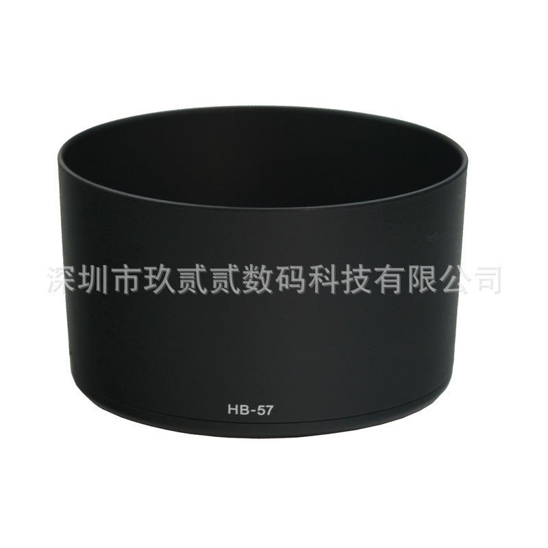 One Piece Shipment HB-57 Lens Hood HB57 AF-S 55-300mm 55-300 VR Lens Accessories