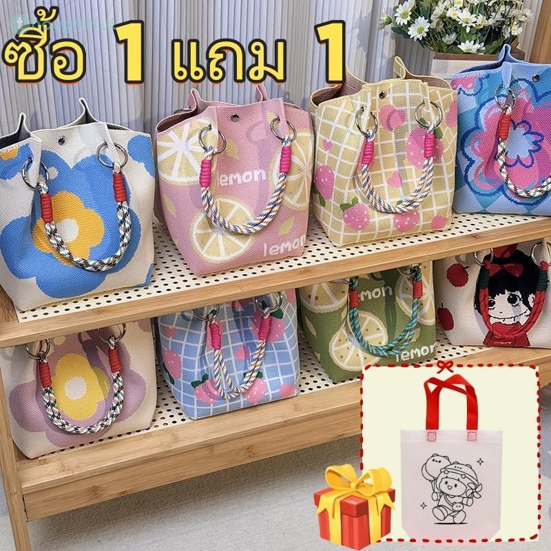 กระเป๋าถือทรงถังถักแฟชั่นสำหรับผู้หญิง กระเป๋าโท้ทขนาดใหญ่ พกพาสะดวก หลากสีสัน อเนกประสงค์ ลำลอง เดินทาง กระเป๋าคลัทช์สำหรับสุภาพสตรี กระเป๋าถือแฟชั่น TH