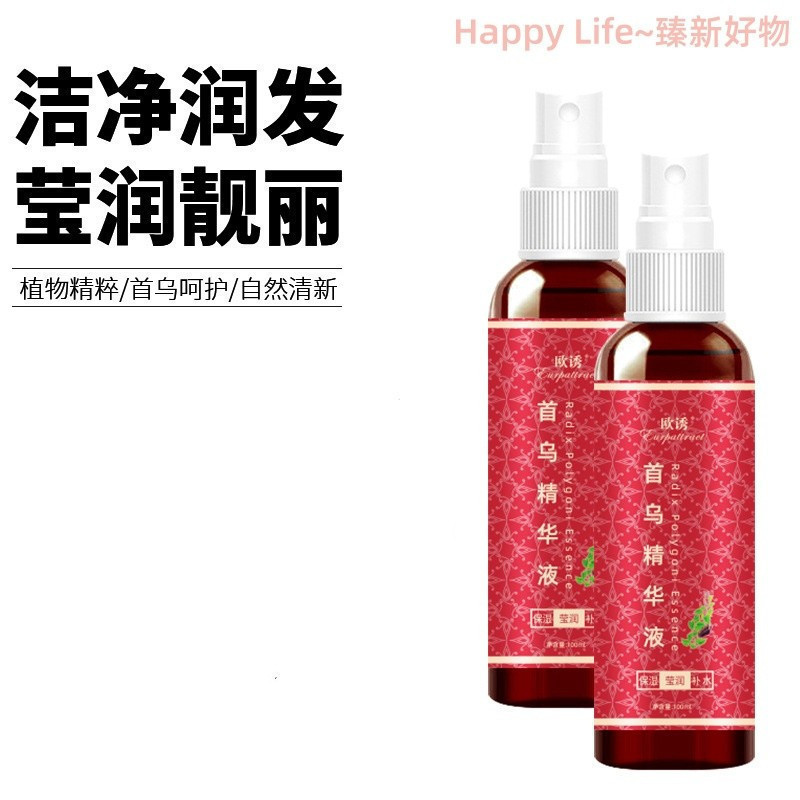 Tao I Love Ou Lure Polygonum Multiflorum Scalp Essence 100ml HMMF