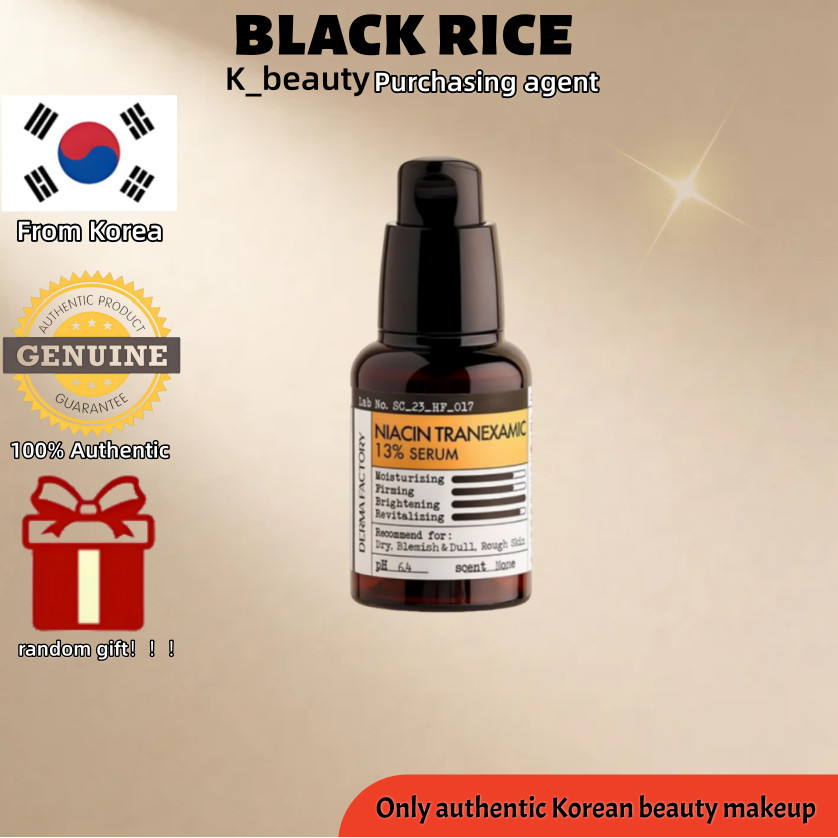 [Derma Factory] Brightening and Spot-Removing Essence 30ml/Inhibit การเม็ดสีอักเสบ