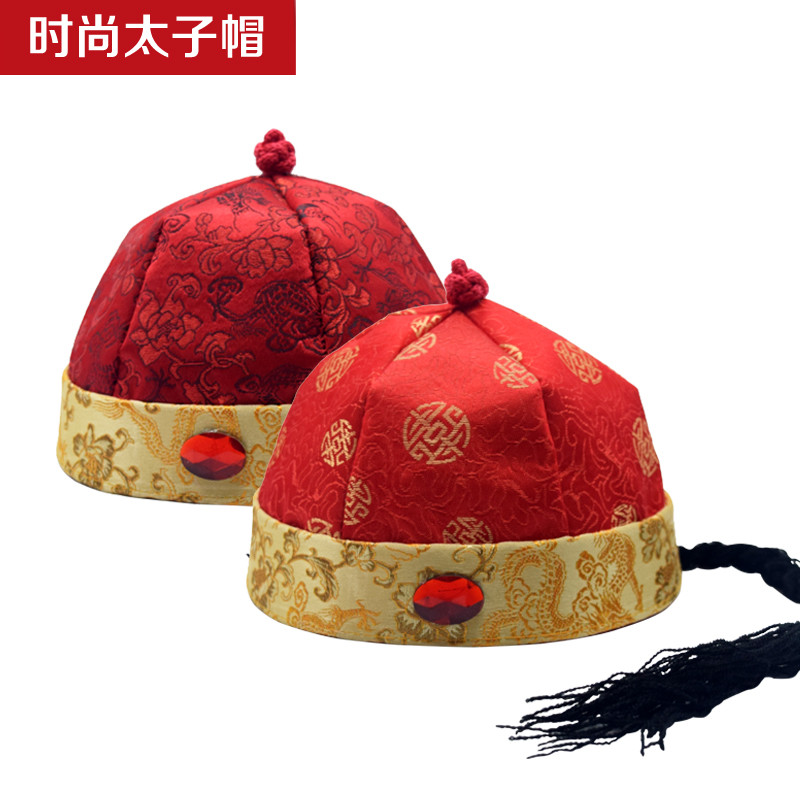 หมวก Guapi และชุดสไตล์ Qing Dynasty สำหรับการแสดงบนเวที พร้อมเสื้อผ้าและหมวกตามแบบจักรพรรดิในยุค Qin