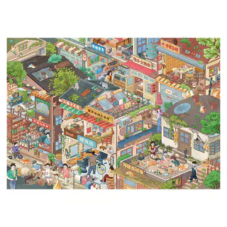 WEI 3 ชิ้น [Town Street View Series] สติ๊กเกอร์ภูมิทัศน์กันน้ํา 3D ขนาดใหญ่Good Morning Town Twilightสไตล์การ์ตูนสําหรับ