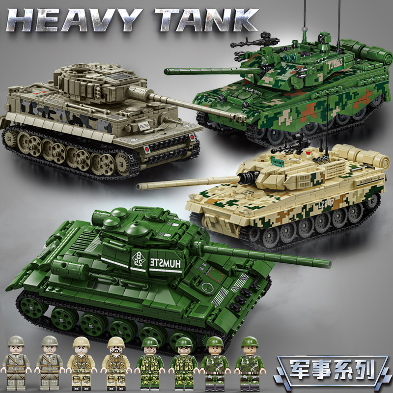 LEYI ทหารรุ่น T34 Heavy Tank Tiger Tank การศึกษาประกอบอาคารบล็อกของเล่น