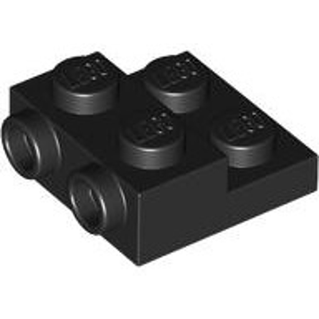 Brick2cube Part - Plate, Modified 2 x 2 x 2/3 with 2 Studs on Side - Hollow Bottom Tube - 4304