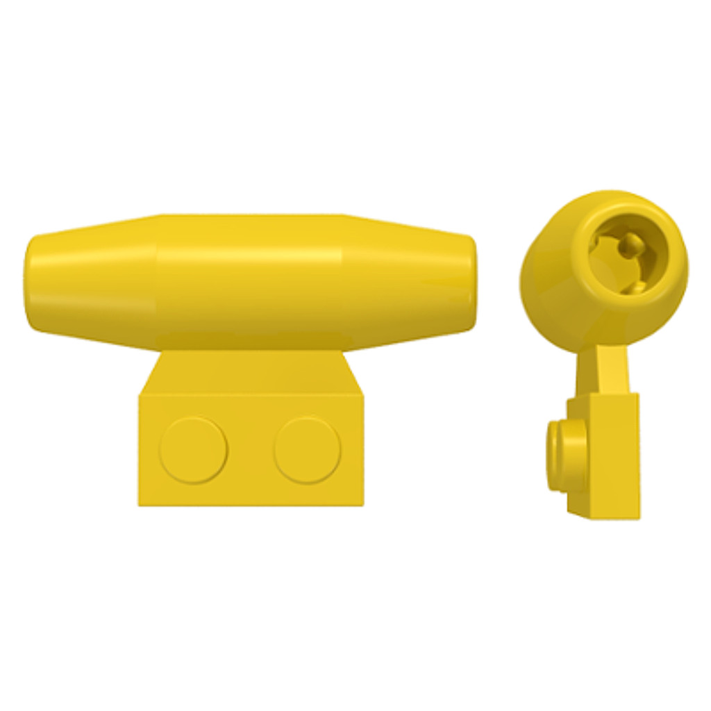 Brick2cube Part - Engine, Smooth Small, 1 x 2 Side Plate with Axle Holders - 3475b