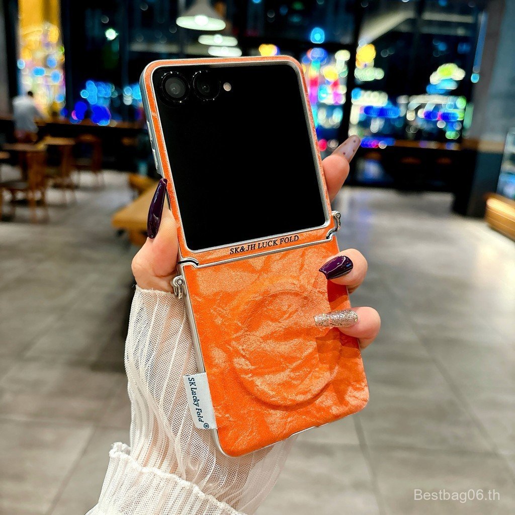 เคสโทรศัพท์สําหรับ samsung Galaxy Z Flip7 FE Z Flip7 Frosted Shock-proof Case