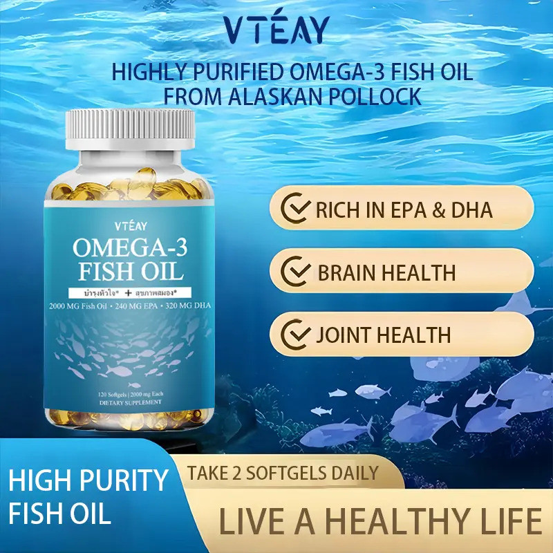 VTÉAY Omega 3 Fish Oil น้ํามันปลา Omega 3 EPA DHA Omega 3 จากปลาแปซิฟิก (30/60/120 แคปซูล)