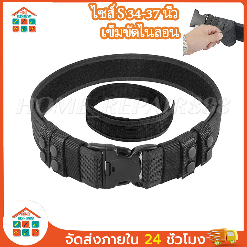 เข็มขัดผู้ชาย 2 ใน 1 ปลดล็อกเร็ว หัวเข็มขัดไนลอนใช้งานคู่ เข็มขัดอเนกประสงค์พกพาสะดวกM 34-37 นิ้ว