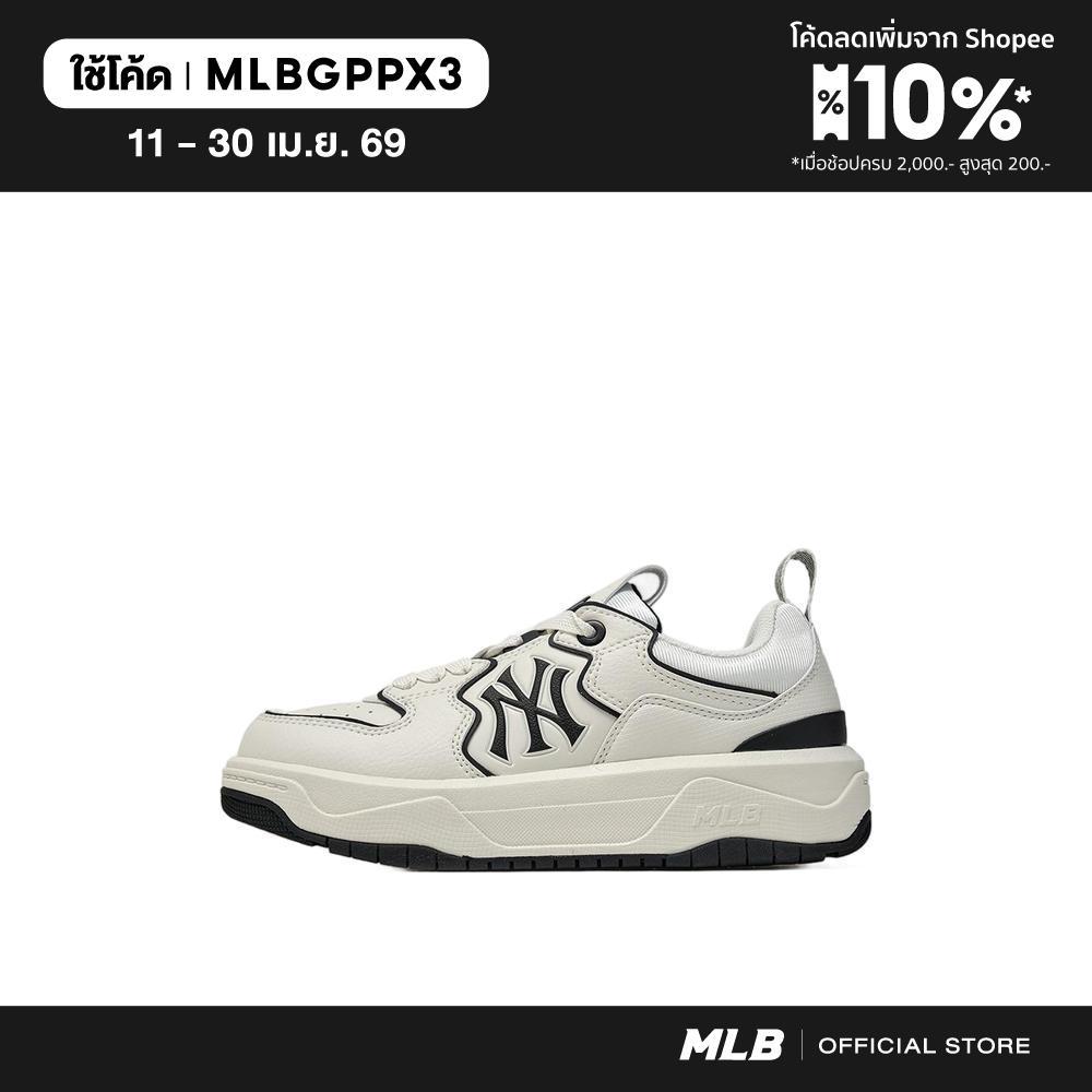 MLB  ยูนิเซ็กซ์ Curve Liner รุ่น 3ASXM096N 50WHS สีขาว