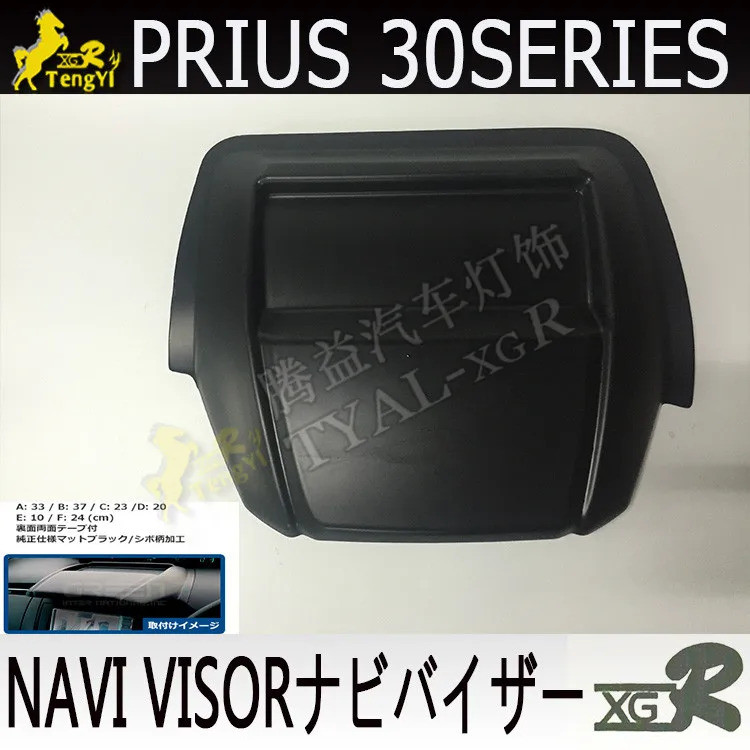 Xgr navi visor dash บอร์ดอุปกรณ์เสริมสําหรับรถยนต์สําหรับ prius 30 2012 2013 2014 2015 BPBL