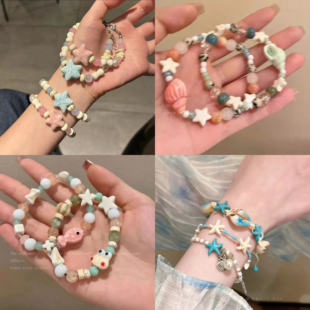 สร้อยข้อมือสไตล์ทะเลสำหรับผู้หญิง ดีไซน์ปลาดาวและเปลือกหอย เป็นของขวัญที่เหมาะกับวันหยุด
