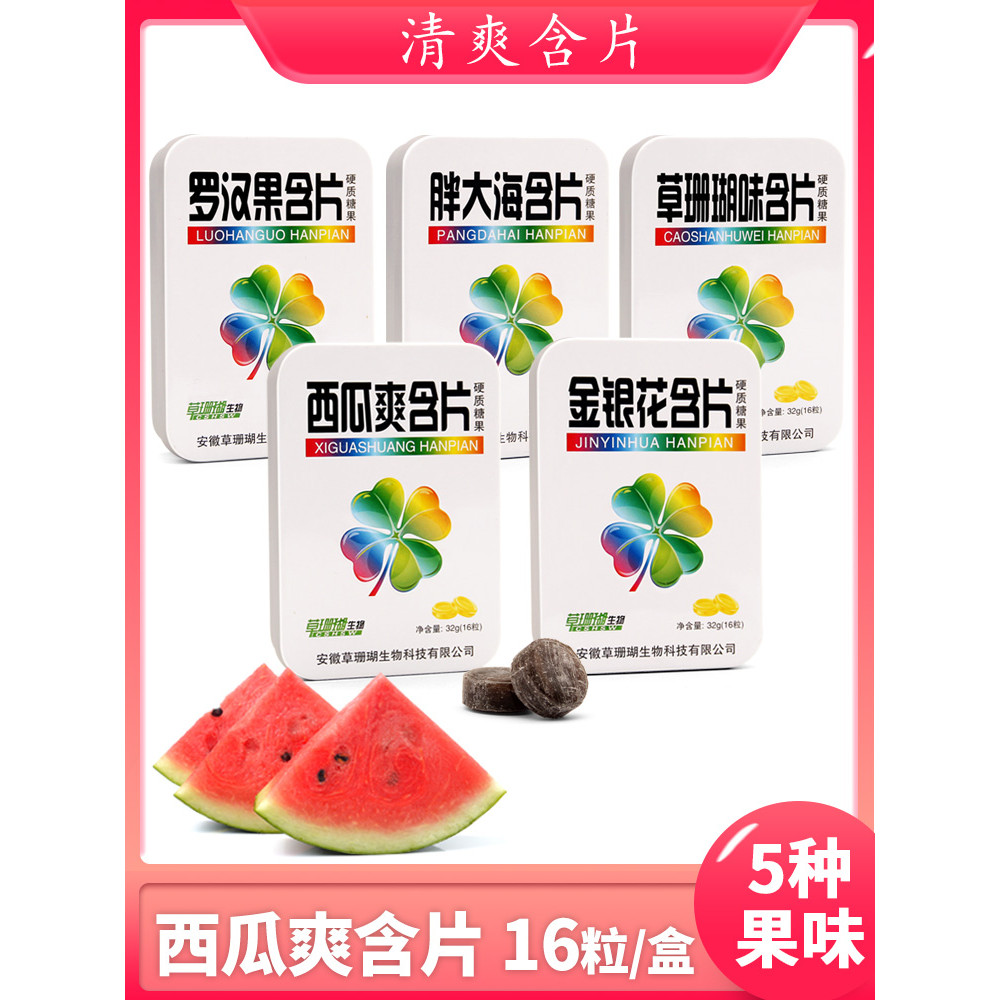 จัดส่งฟรีกว่า 10] หญ้าปะการัง Loquat Loquat Loquat Loquat Loquat Loquat Loquat Loquat Loquat