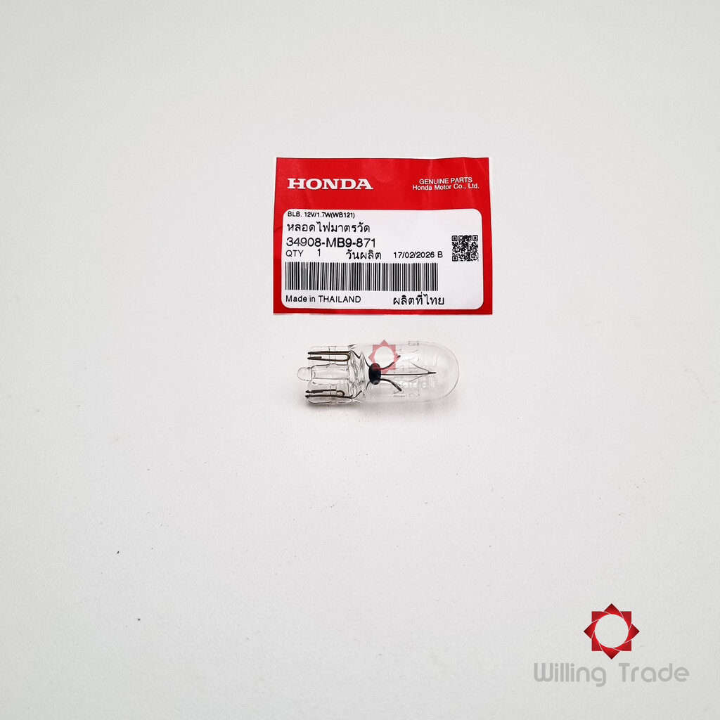 1532_HO. หลอดไฟมาตรวัด (T10)(12V 1.7W) (WY399) HONDA: (34908-MB9-871) SCOOPY-I แพ๊คละ 1 ชิ้น... [แท้