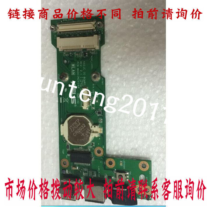 Asus K42J X42J A42J A40J P42J K42D A40J บอร์ด USB บอร์ดขนาดเล็กการ์ดเครือข่ายบอร์ด