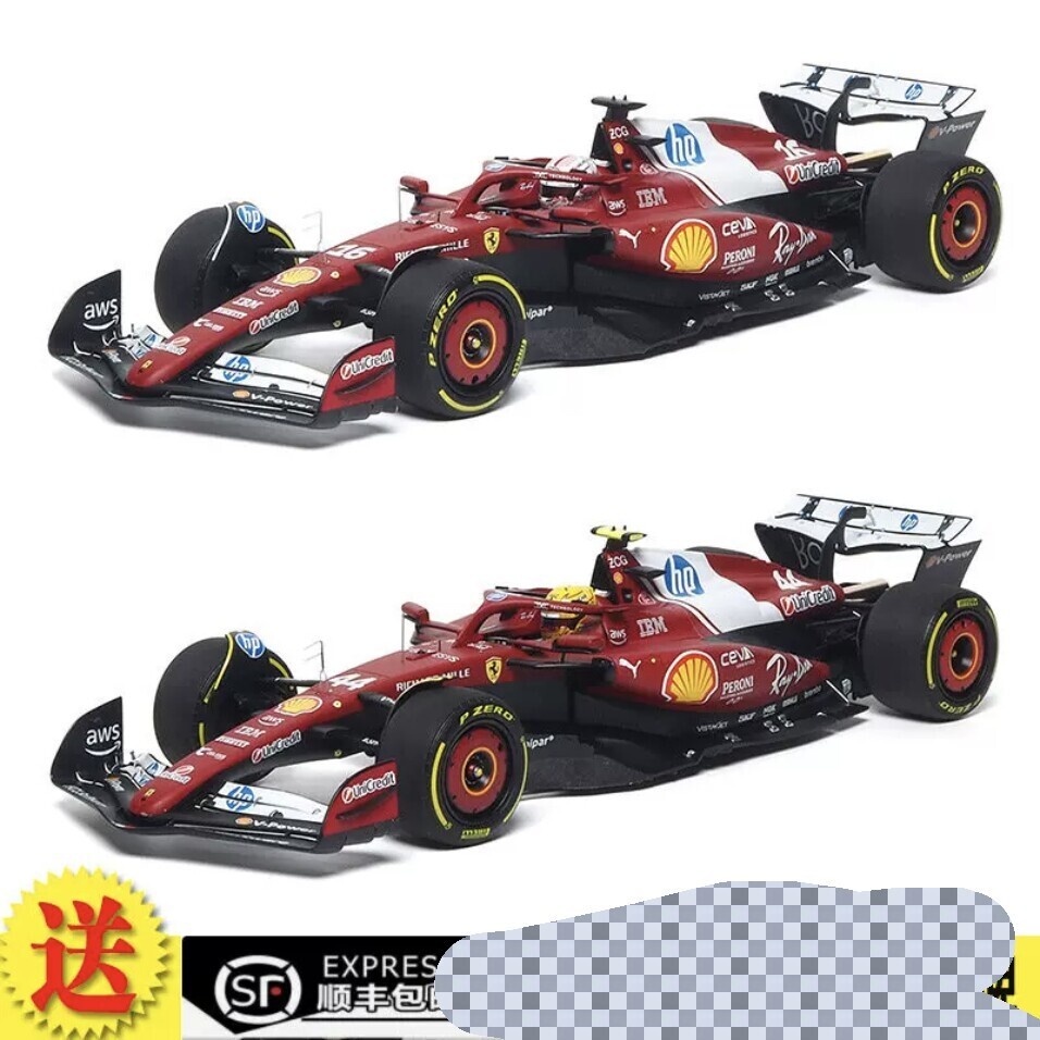 BBR 1: 18 Ferrari SF-25 Leclair Hamilton F1 China Shanghai Station Resin Racing Model