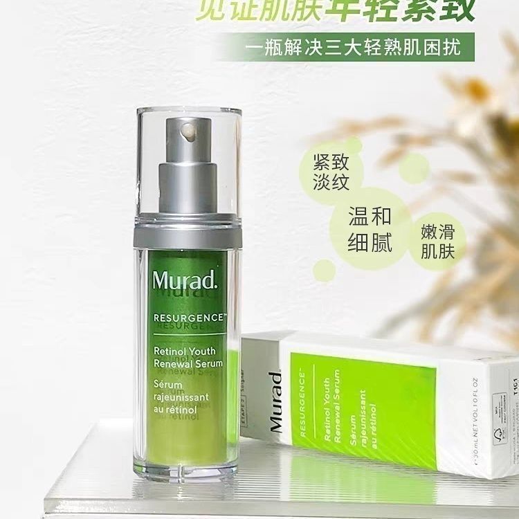 ใหม่ Murad Murad Retinol Facial Serum Murad วิตามิน a Alcohol Early c Night a2.04.17.3