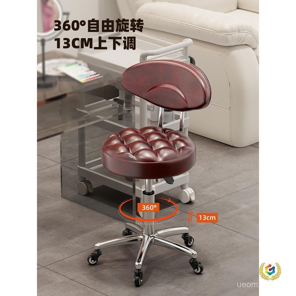เก้าอี้สตูลเตียง Hairdressing Pulley สตูลแต่งหน้าความงาม Da Gongjia ร้านเสริมสวยแชมพูนวด Beauty Lift