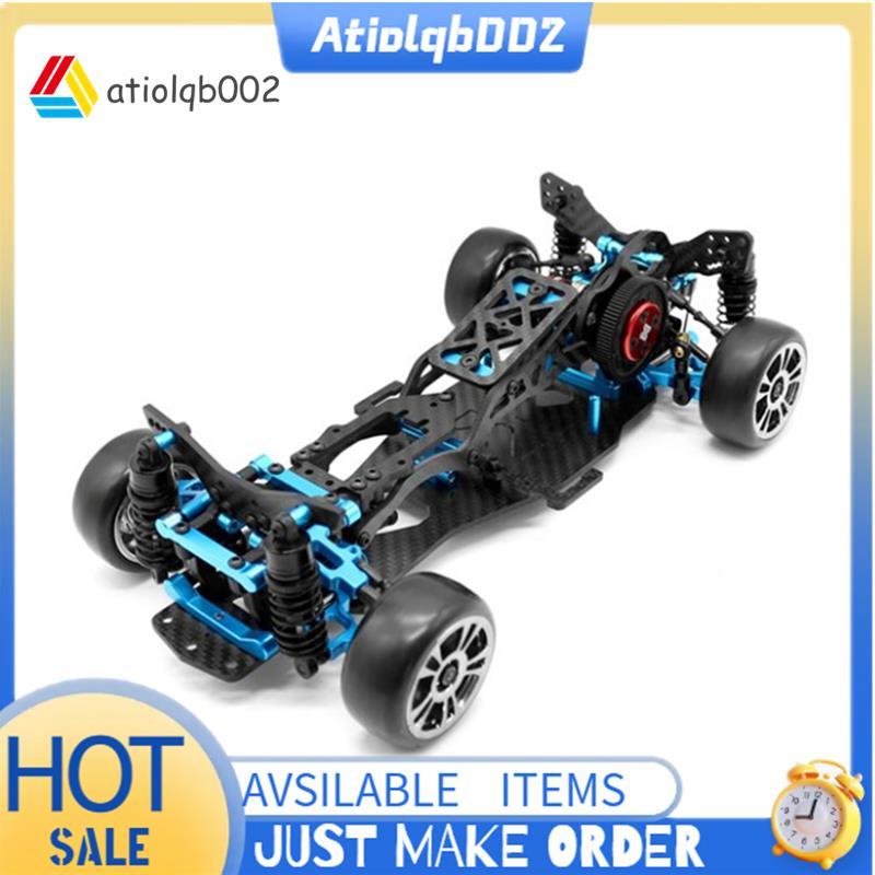 DIY RC รถด้านหลังไดรฟ์ Drift Racing กรอบสําหรับ 1/10 Mini-ขนาด RC รถกรอบ Drift รถชุดรุ่น RC กรอบ Dri