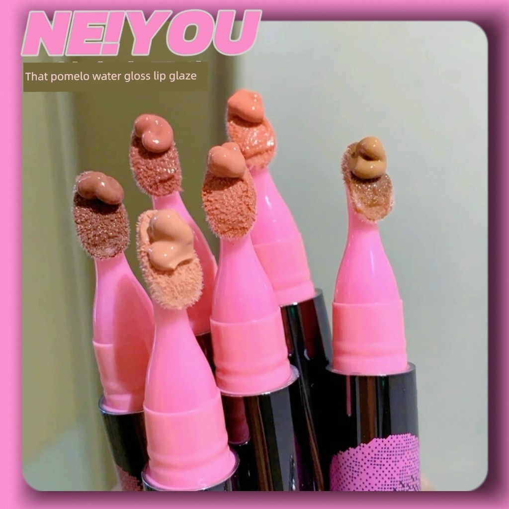 ลิปมัน ลิปกลอส Clearance NEIYOU NEIYOU กระจกเงินโปร่งแสงลิปกลอสกระจกน้ํา Non-Fade Non-Stick Cup ลิปก