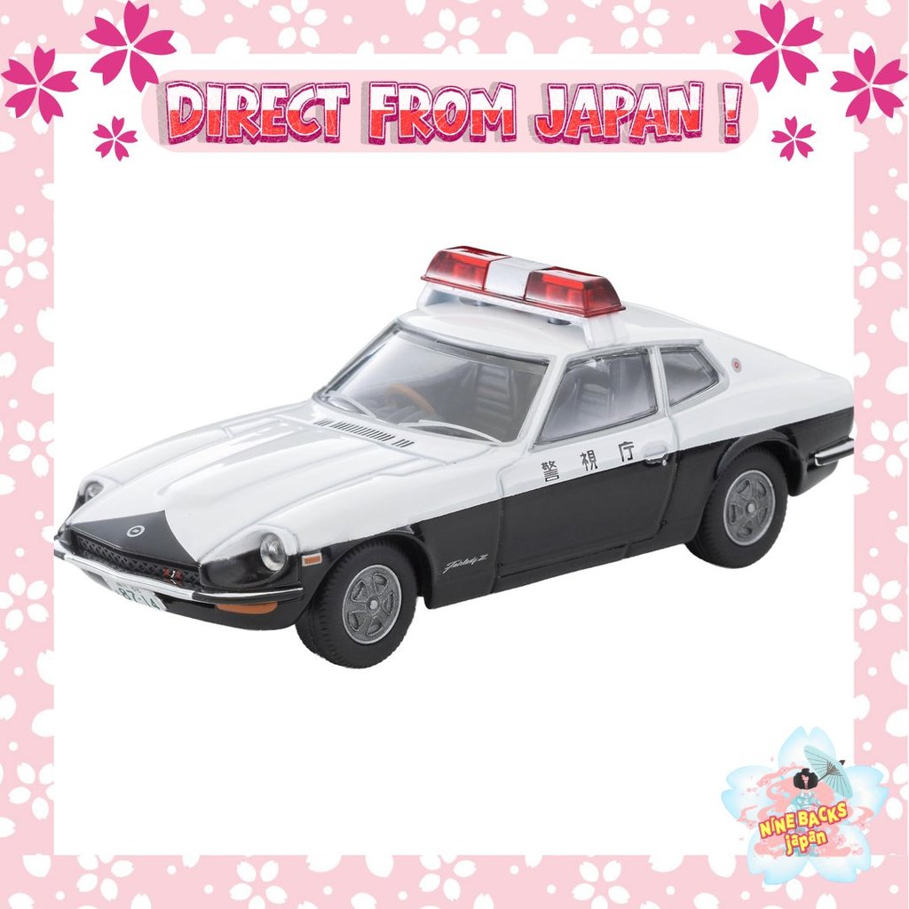 TOMYTEC Tomica Limited Vintage Neo 1/64 LV-N Metropolis 05 Nissan Fairlady Z 2by2 Patrol Car (โมเดลส