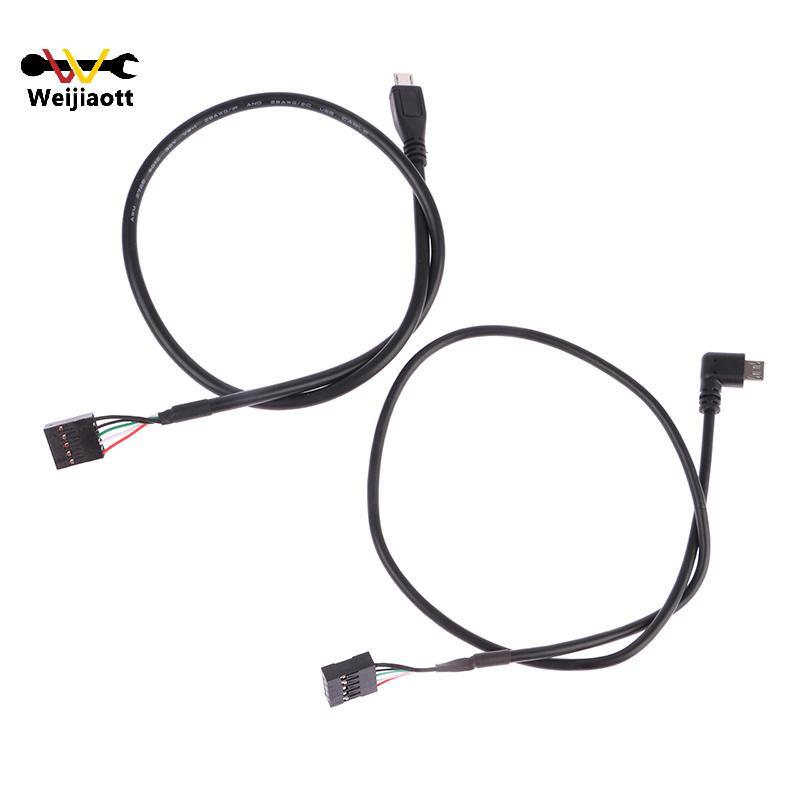[Wjt] เมนบอร์ด PCputer 9P To Micro USB To DuPont 2.54mm 5Pin DuPont USB To Micro USB Data Cord อลูมิ
