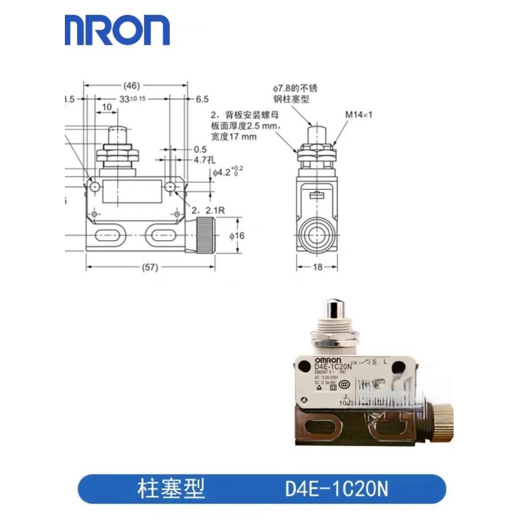 Omron D4E-1A20N D4E1A10N D4E-1B10N D4E-1G20N Stroke Micro Limit Switch