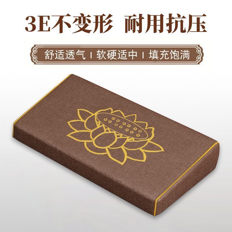 冥想静坐禅垫打坐禅修专用垫拜佛蒲团拜垫跪垫家用佛堂椰棕坐垫子20260418Meditation Cushion for Sitt in Silence, Special Cushion for Ze