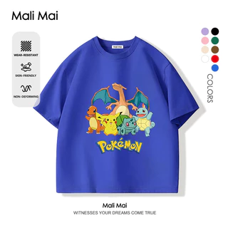 เสื้อยืดเด็ก แขนสั้น ผ้านุ่มใส่สบาย อนิเมะ Pokemon Pikachu 2026สินค้าใหม่! น่ารัก (ส่งเร็ว จัดส่งจากไทย)