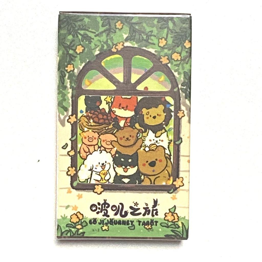 Boji Journey Tarot Boji Journey Tarot 78 ชิ้น 10 x 6 ซ้ายขวาคุณภาพสูงบริการ