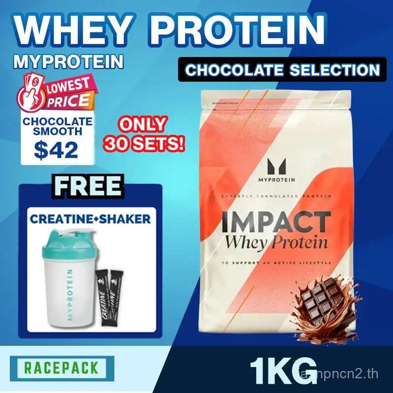 MyProtein Impact Whey Protein Powder 1kg Chocolate Selection with Creatine Sachet and Shaker for Mus
