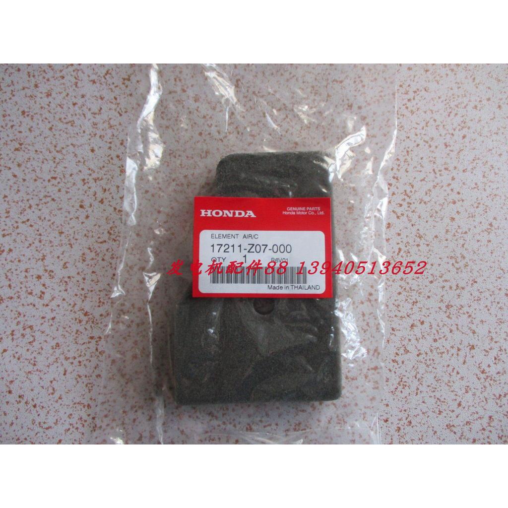 Honda EU20I กรองอากาศ Honda EU22I กรองอากาศ EU20i กรองอากาศ EU22i ฟองน้ํากรองอากาศ