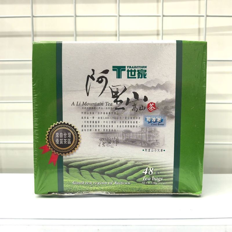 ไต้หวันซื้อ T Family Alishan ชาอัลไพน์ 48 ชิ้น 4-20g