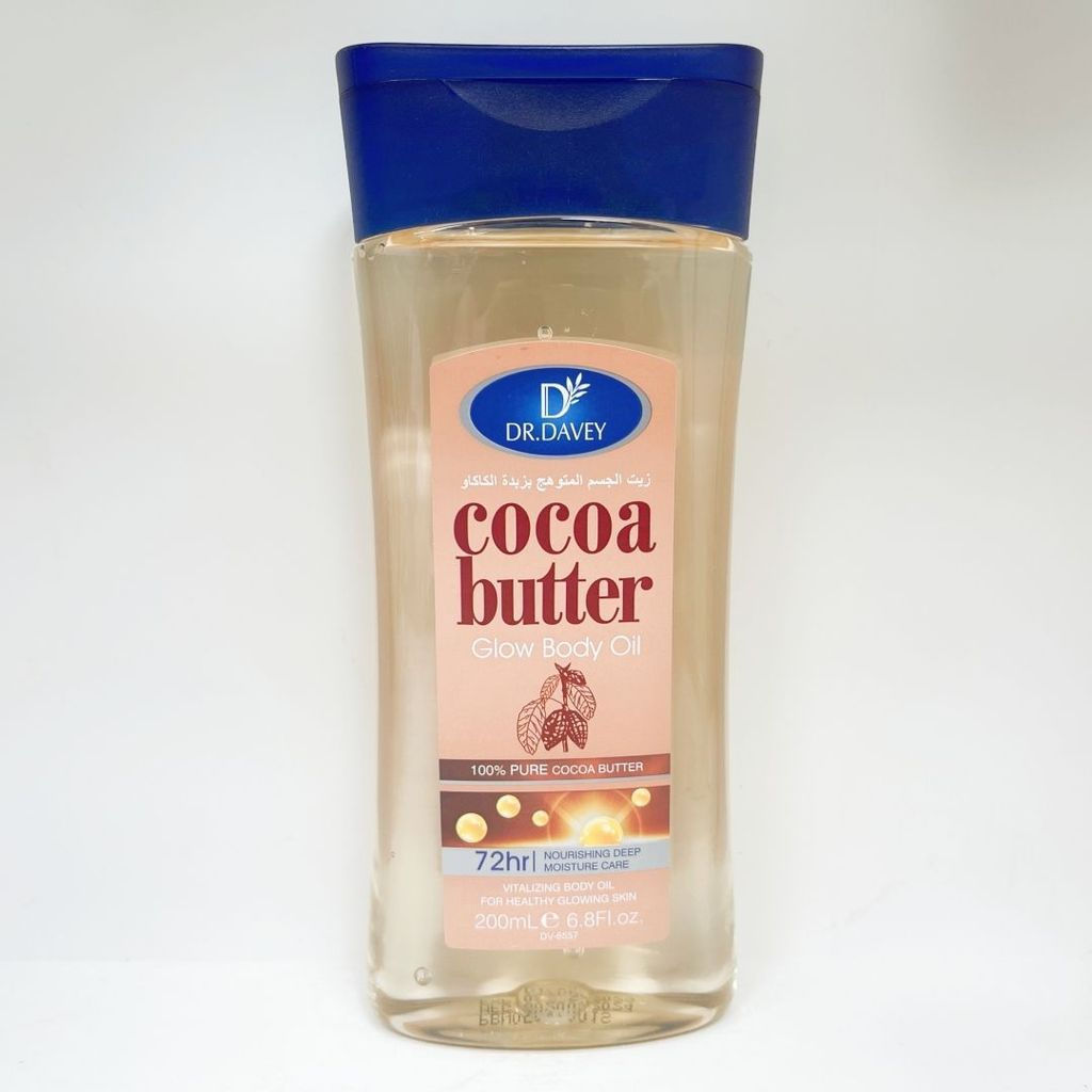 [ขายร้อน] Licorice Body Oil Licorice Root Glow BodyOil Moisturizing Brightening Skin Tone Softening 