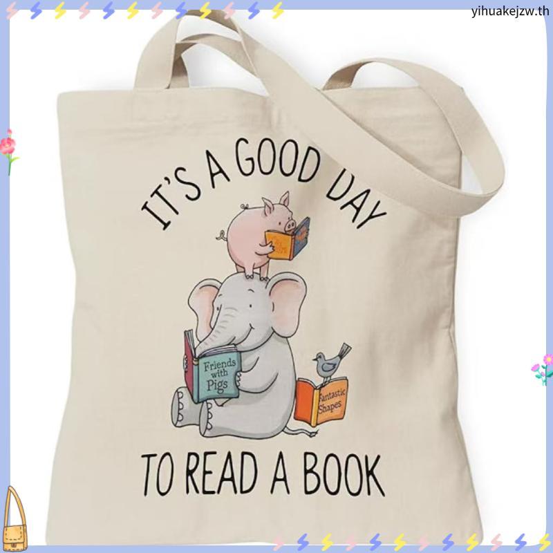 Stay Slow & Brew Coffee Canvas Bag กระเป๋าผ้าแคนวาสลายกาแฟ