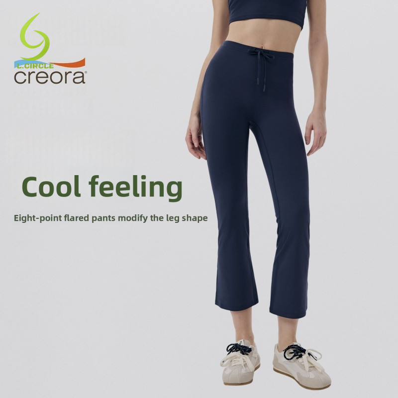 L.CIRCLE Yoga Sport Pant Cooling Effect แปดชิ้นส่วนเอวสูง Slim Nude Flare