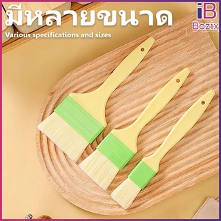 Bozix แปรงทาน้ำมันขนนุ่มพิเศษ เกรดอาหาร ทนความร้อนสูง 3 ขนาด ใช้งานง่าย ไม่หลุดร่วง เหมาะสำหรับอบขนมและปิ้งย่าง