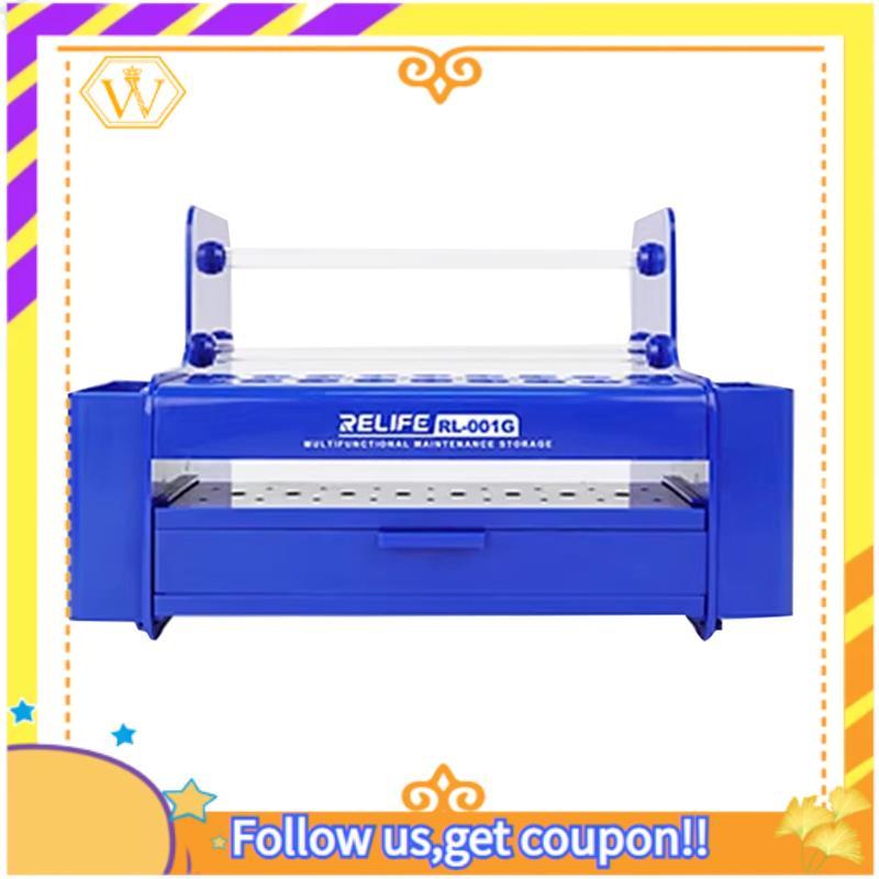 สําหรับ RL-001G ความจุขนาดใหญ่อิเล็กทรอนิกส์ส่วนประกอบเครื่องมือจัดเก็บ