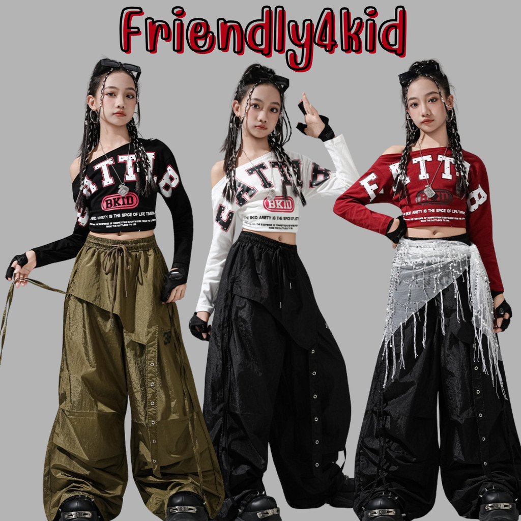 friendly4kid ชุดเต้น เด็กผู้หญิง เสื้อแขนยาวปาดไหล่+กางเกงขายาว