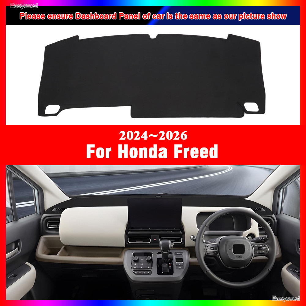 สําหรับHonda Freed 2024 2025 2026 รถอุปกรณ์เสริมDashmat DashMatบังแดดDashboard Cover Padพรมป้องกัน
