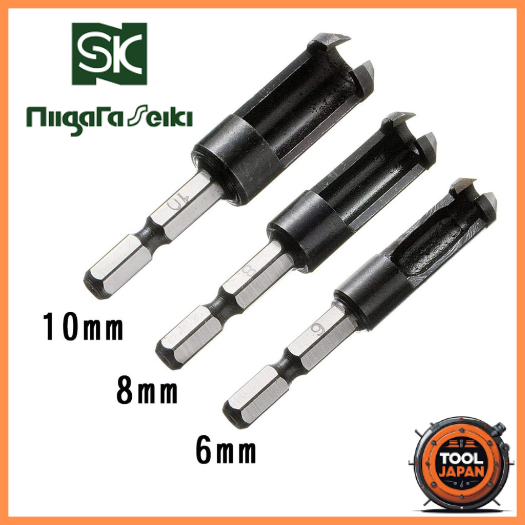Niigata Seiki SK Wood Dowel Drill Set เอสเค นีงาตะ เซกิ