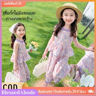 ชุดบอดี้สูทพิมพ์ลายดอกไม้และชุดสองชิ้นสำหรับทารก ออกแบบด้วยก…