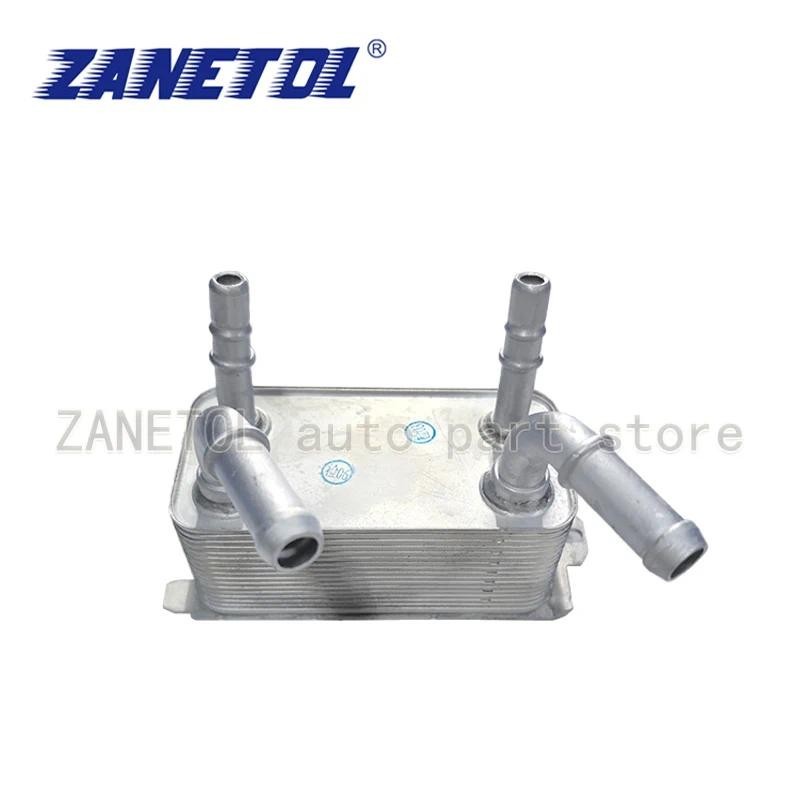 ZANETOL เครื่องยนต์ Fluid Cooler รถยนต์อุปกรณ์เสริมร้อนรุ่นคุณภาพสําหรับ LINCOLN MKZ 2013 ~ 2016 DG9
