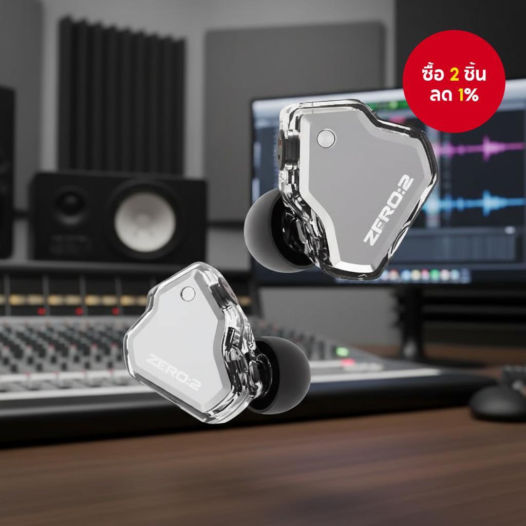 หูฟังอินเอียร์ 7Hz x Crinacle Zero 2 พร้อมไดรเวอร์ไดนามิก 10 มม. สําหรับนักดนตรีและเล่นเกม