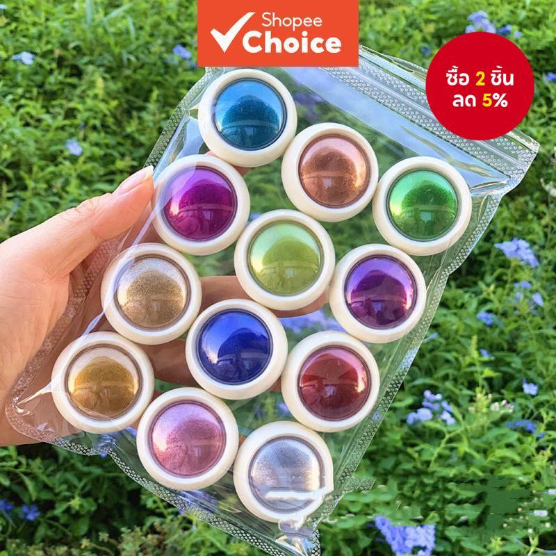 กระจกยาทาเล็บ – ชุดผงยาทาเล็บกระจกหลากสี สุด ๆ สว่าง (12-หีบห่อ) ราคา ถูกที่สุด ดีลบีเคเค