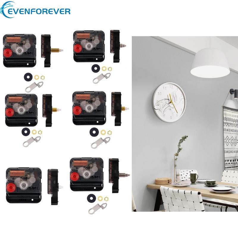 Silent Quartz Clock Mechanism 12888 Sun  Wall Clock Central Movement