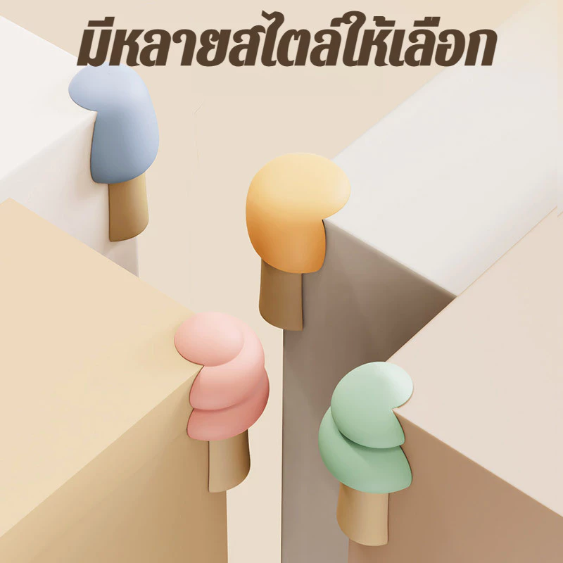 ที่ครอบมุมโต๊ะป้องกันการกระแทก ลายการ์ตูน/โปร่งใส thumbnail 4