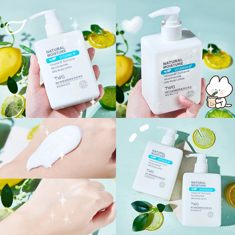 TWG วิตามิน B5 Moisturizer Body Lotion Moisturizing Moisturizing Exfoliating Brightening Skin Tone M