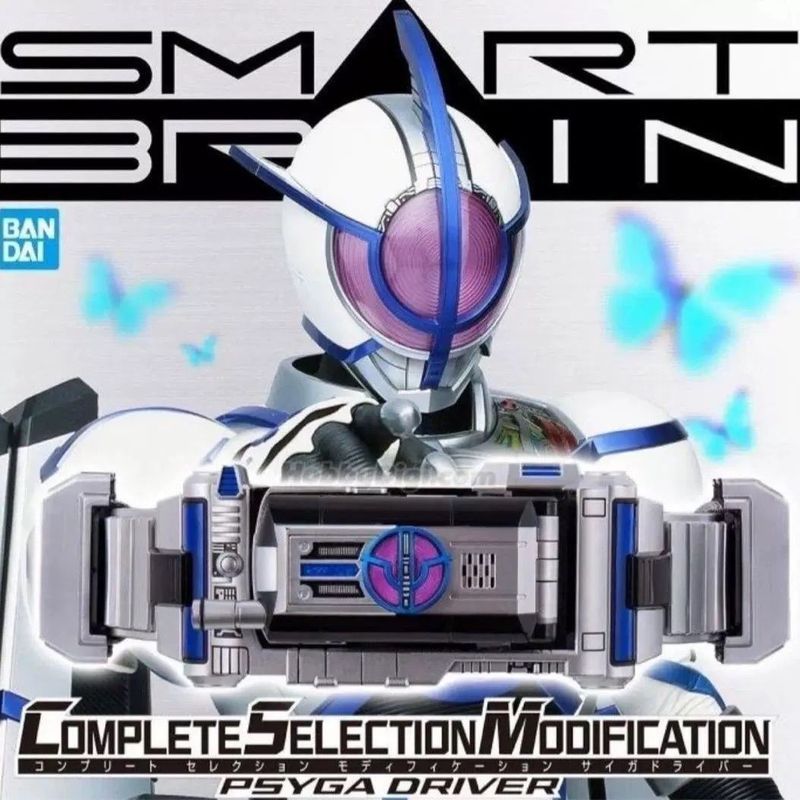 Bandai PB Limited CSM Kamen Rider Psyga Heavenly Transformation Belt 555 Disappearing Heaven